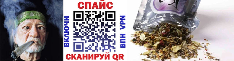 сколько стоит  Шарыпово  Бутират жидкий экстази 