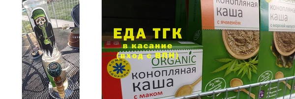 крисы Абинск