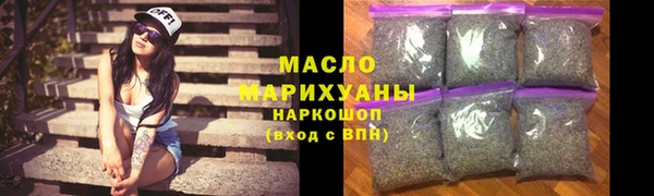твердый Абдулино