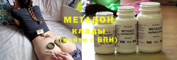 ГАЛЛЮЦИНОГЕННЫЕ ГРИБЫ Абаза