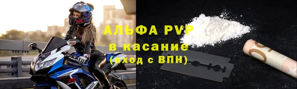 твердый Абдулино