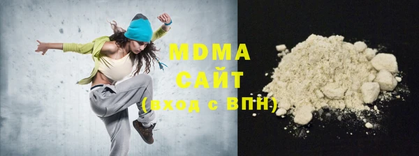 мяу мяу мука Алексеевка