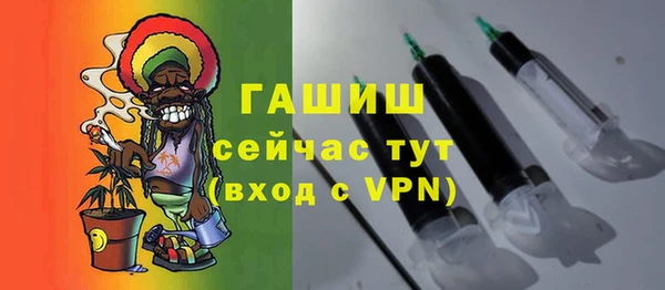 крисы Абинск