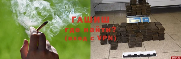 крисы Абинск