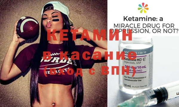 ГАЛЛЮЦИНОГЕННЫЕ ГРИБЫ Абаза