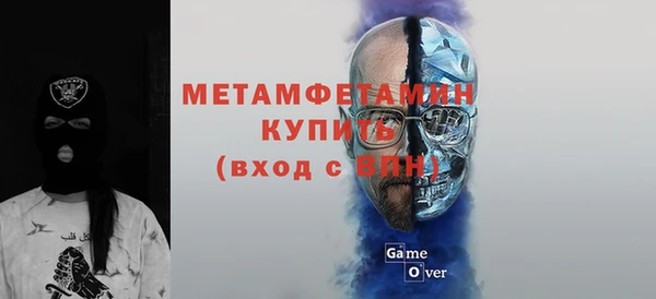 твердый Абдулино