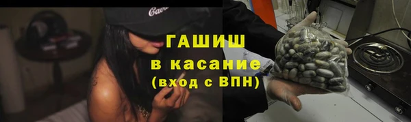метамфетамин Алзамай
