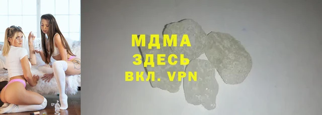 твердый Абдулино