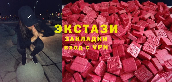 твердый Алексин