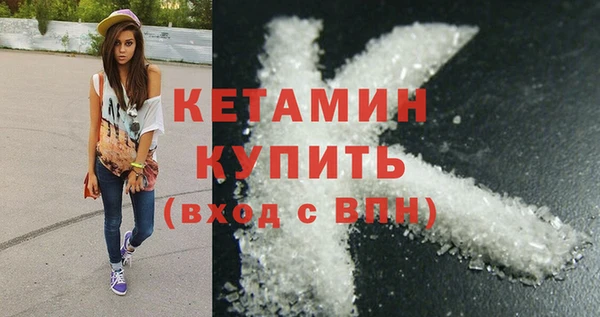 твердый Абдулино