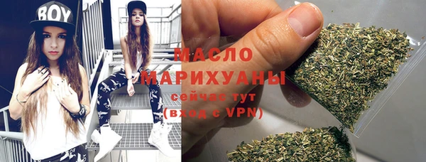 твердый Абдулино