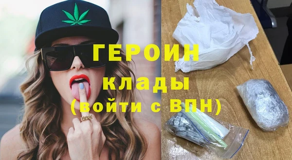 твердый Иннополис