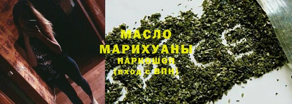 крисы Абинск