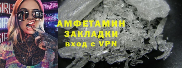 твердый Абдулино