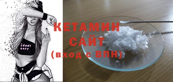 крисы Абинск