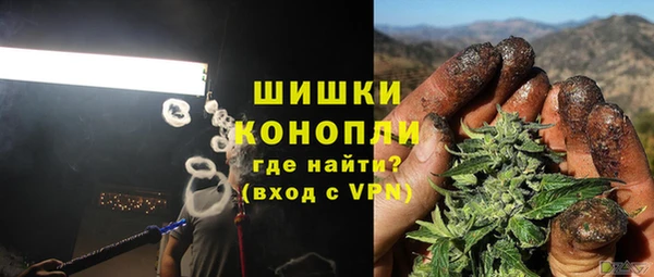 крисы Абинск