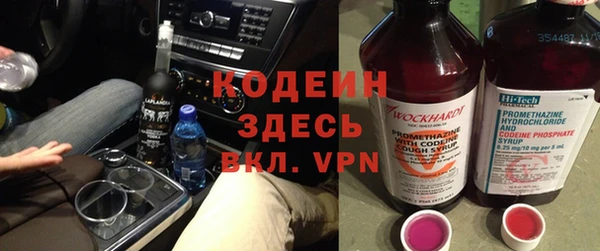 твердый Абдулино