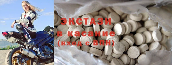 крисы Абинск