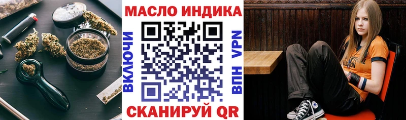 Дистиллят ТГК концентрат Шарыпово